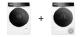 Bosch bundle B1ZKDB2612 — all items together