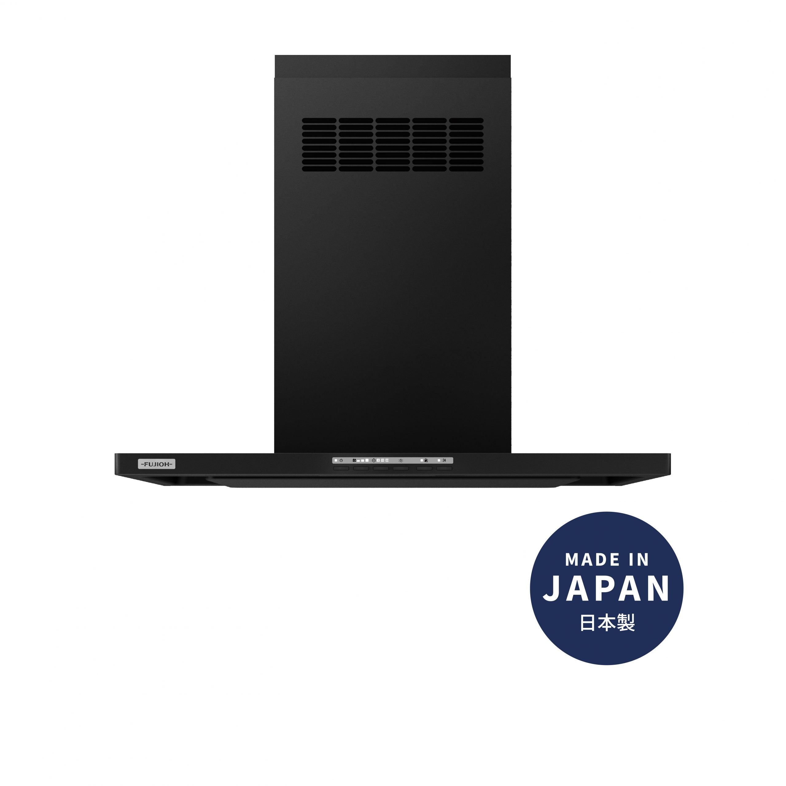 Fujioh FR-CL1890 chimney cooker hood, further view 5