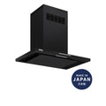 Fujioh FR-CL1890 chimney cooker hood with Oil Smasher, 900 mm wide