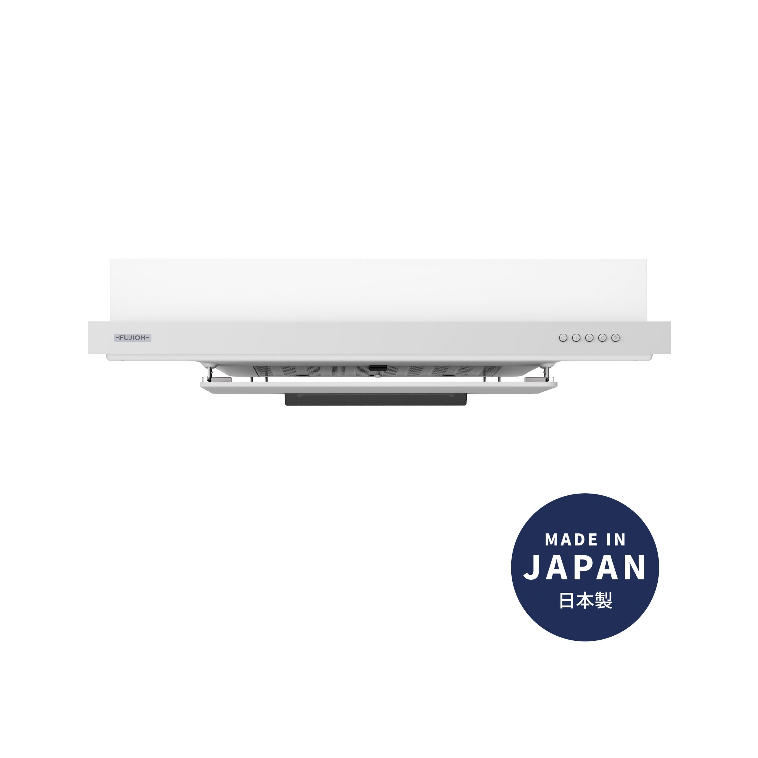Fujioh FR-FS2290 slim cooker hood, further view 4