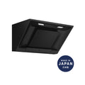 Fujioh FR-SC2090 inclined cooker hood, 900 mm wide