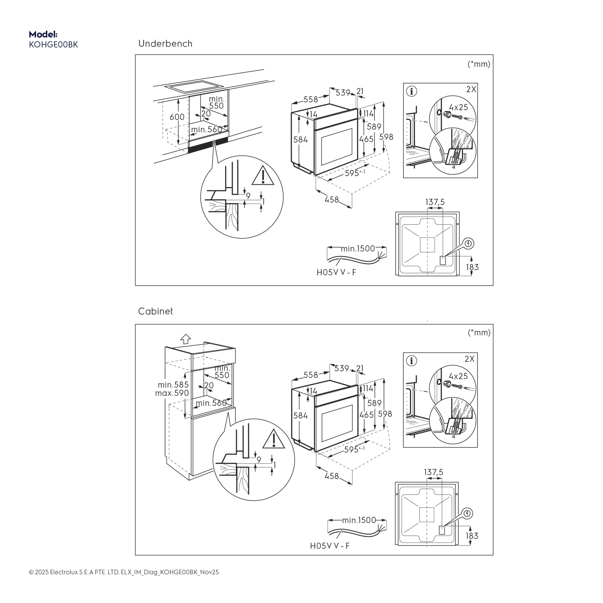 Electrolux KOHGE00BK 60 cm 300 Series built-in single oven, 65 L, installation dimension diagram for underbench and cabinet fitting