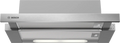 Bosch DHI623GSG telescopic cooker hood in stainless steel, 598 mm wide
