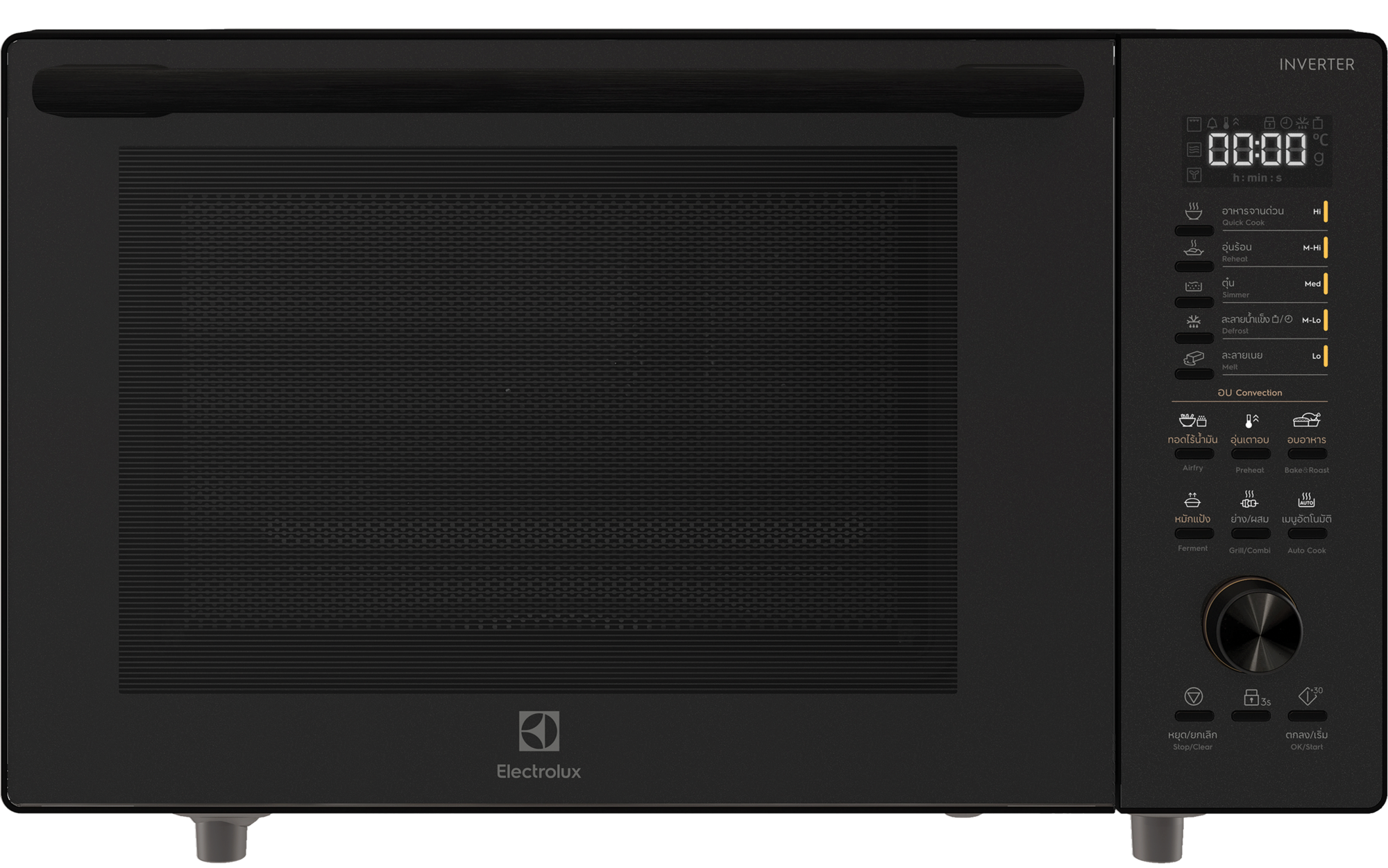 Electrolux EMC30D22BM UltimateTaste 700 freestanding combination microwave oven, straight-on front view of the door and control panel