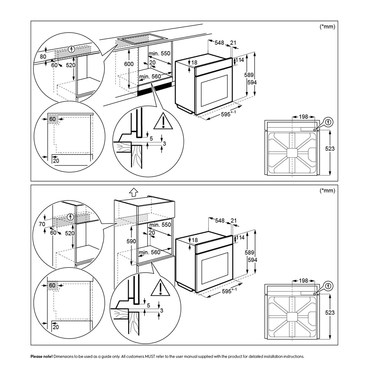 KOIGH00KA2 60cm built-in single oven installation dimensions