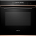 Mayer MMSO17-RG built-in combi steam oven, 72 litres